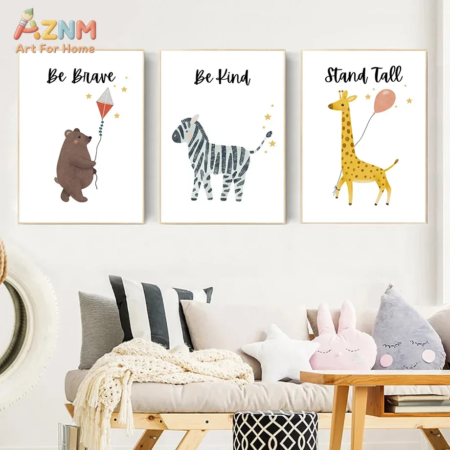Baby Nursery Wall Art - AZNM Be Brave Kind Stand Tall