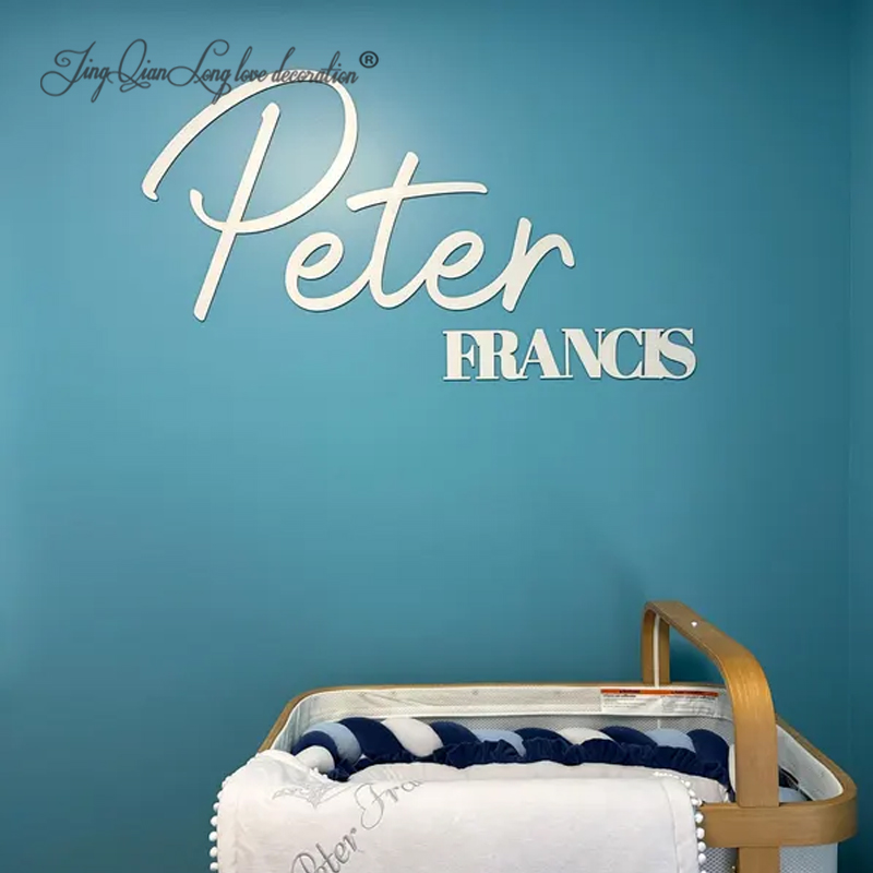 Custom Personalized Nursery De - Baby Nursery Gender Neutral recension och pris