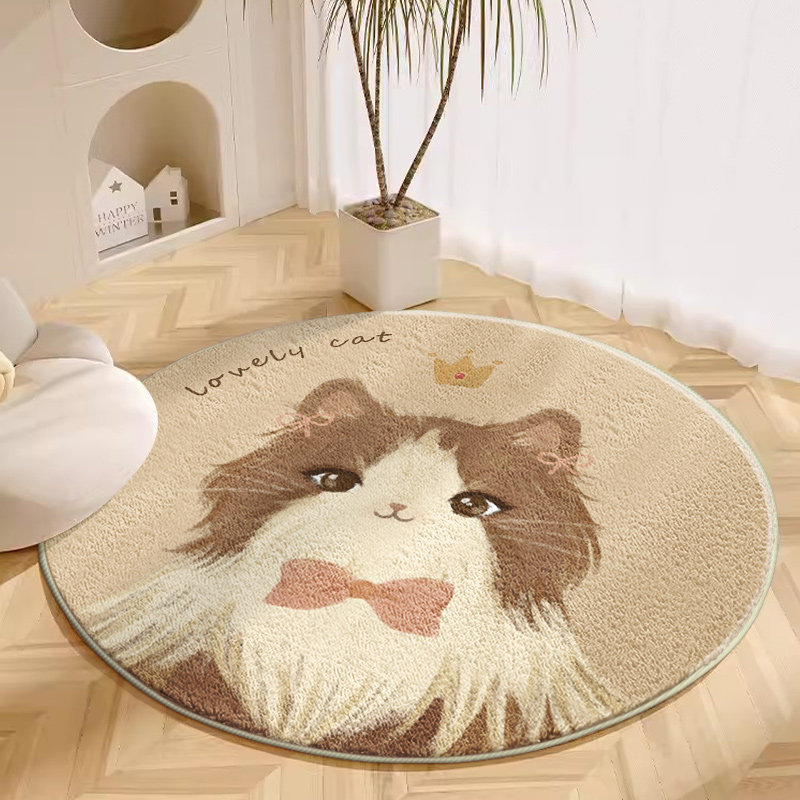 VIKAMA Cute Cartoon Kids Round - Soft Rug Nursery recension och pris