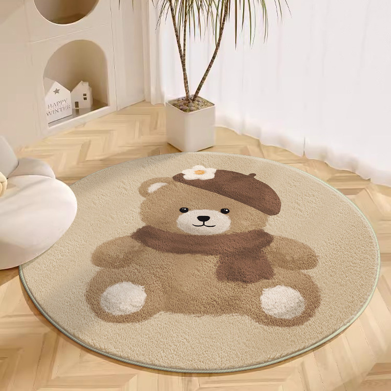 VIKAMA Cute Cartoon Kids Round - Soft Rug Nursery recension och pris