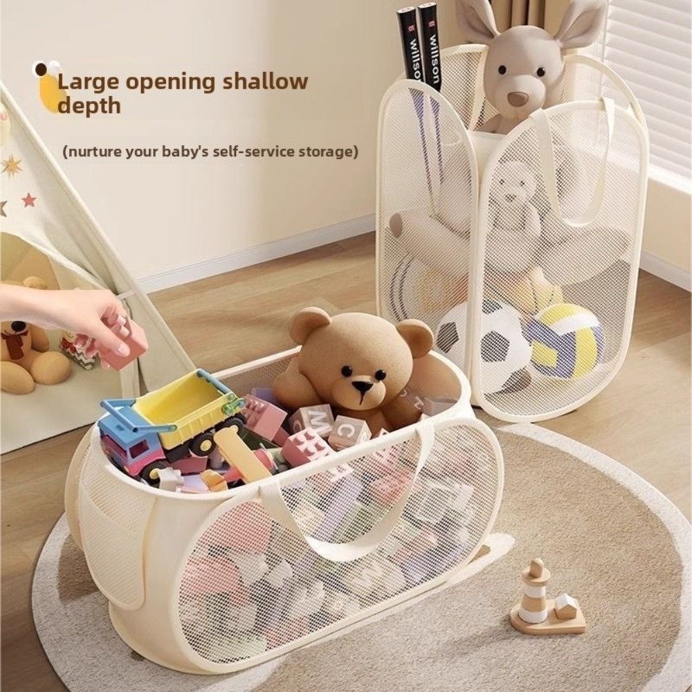 New Sub Block Design Doll Stor - Storage Basket Fabric recension och pris