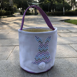 Easter Bunny Basket for Boys G - Storage Basket Fabric recension och pris
