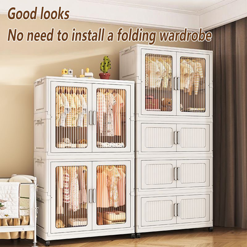 No-Install Foldable Baby Cloth - Baby Nursery Wardrobe recension och pris
