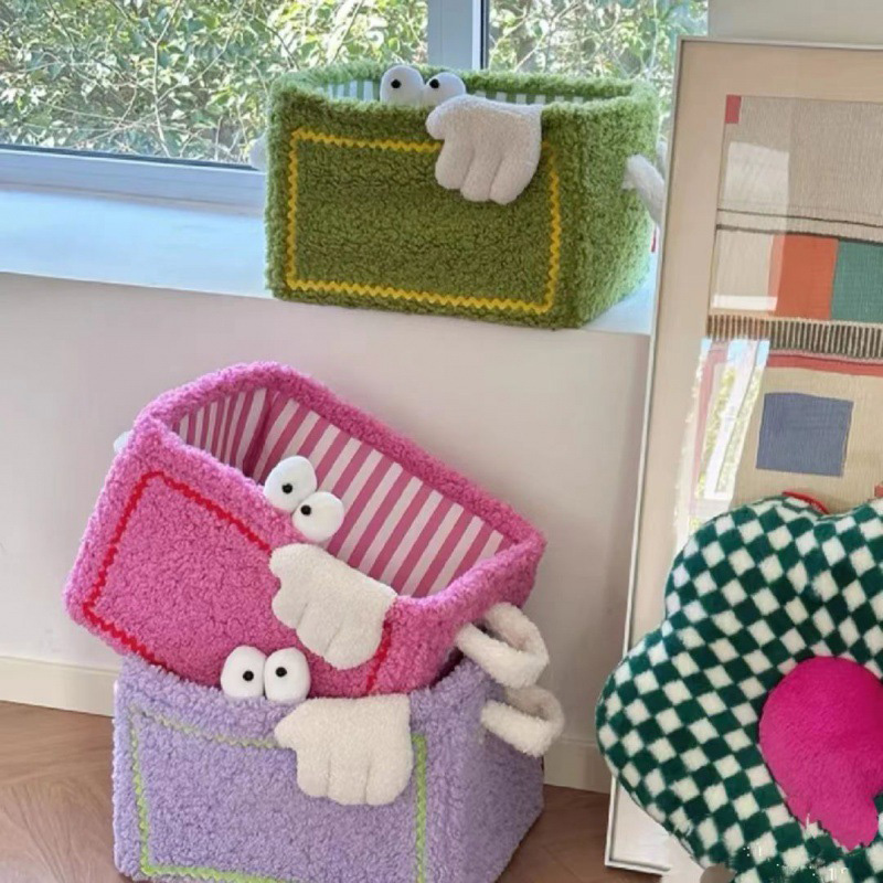 Foldable Storage Basket Cute D - Baby Nursery Wardrobe recension och pris