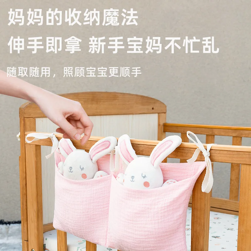 2Pockets Bedside Hanging Diape - Baby Nursery Uniform recension och pris
