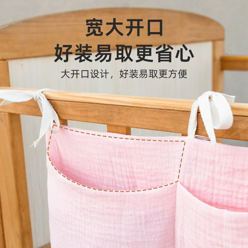 2Pockets Bedside Hanging Diape - Baby Nursery Uniform recension och pris
