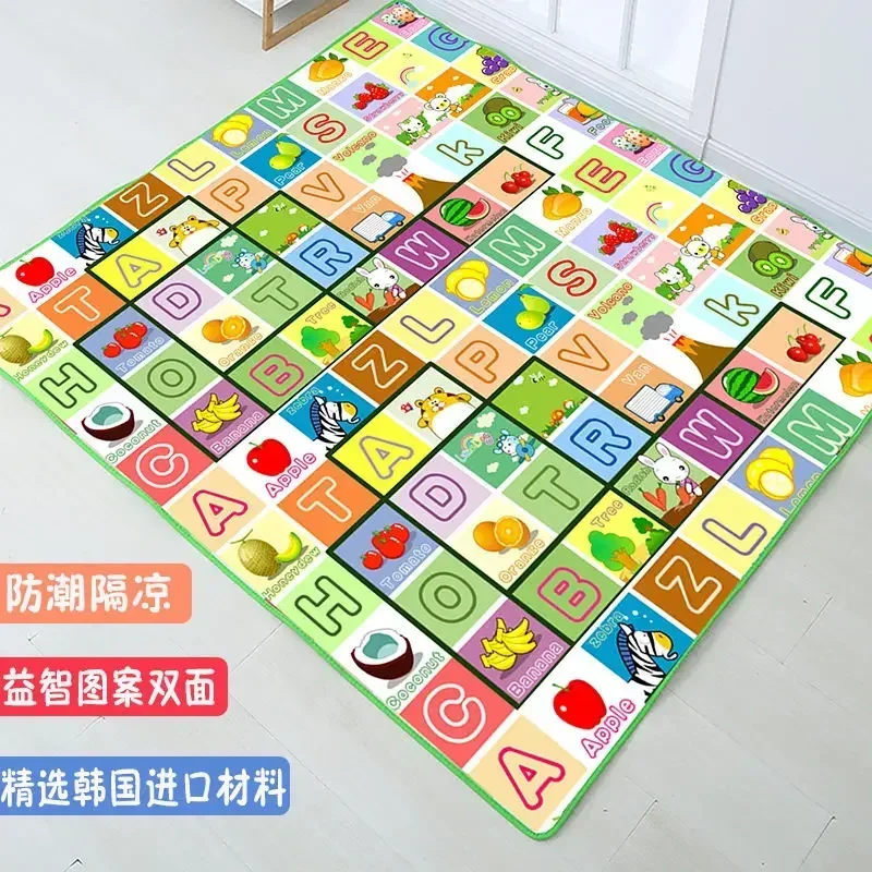 0.5cm Thick Baby Crawling Mats - Soft Rug Nursery recension och pris